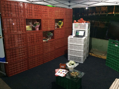 Stand da Joagro na feira